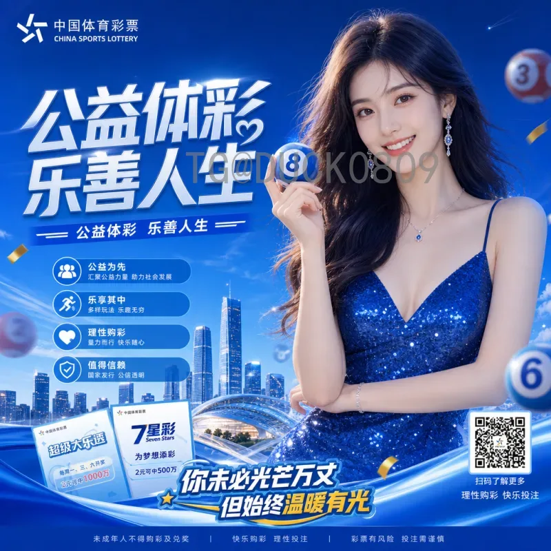 佩德里国际足联世界杯战报：西班牙新星闪耀卡塔尔
